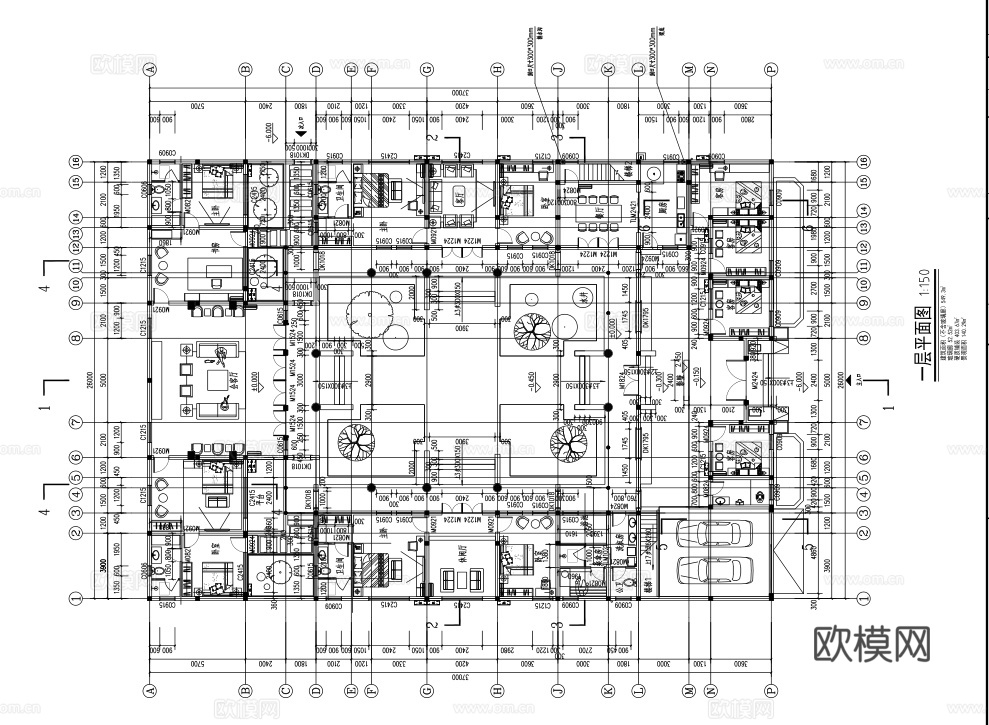 四合院自建房外观 最新全套施工图设计cad施工图