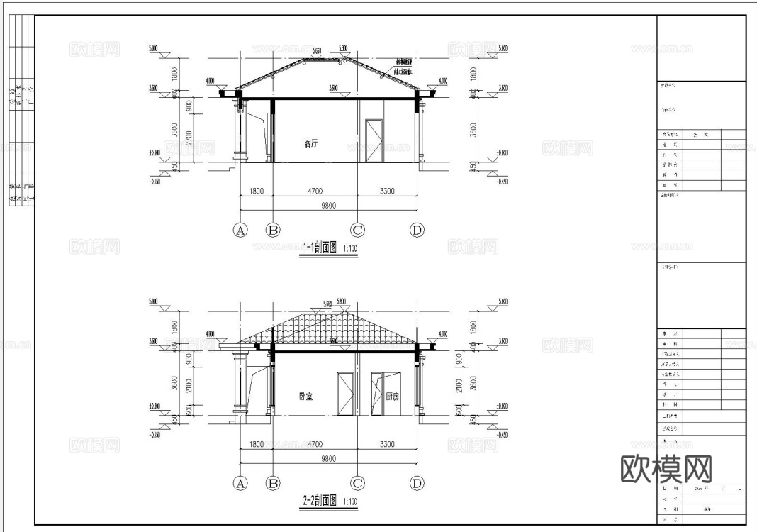 别墅建筑自建房 最新全套施工图设计cad施工图
