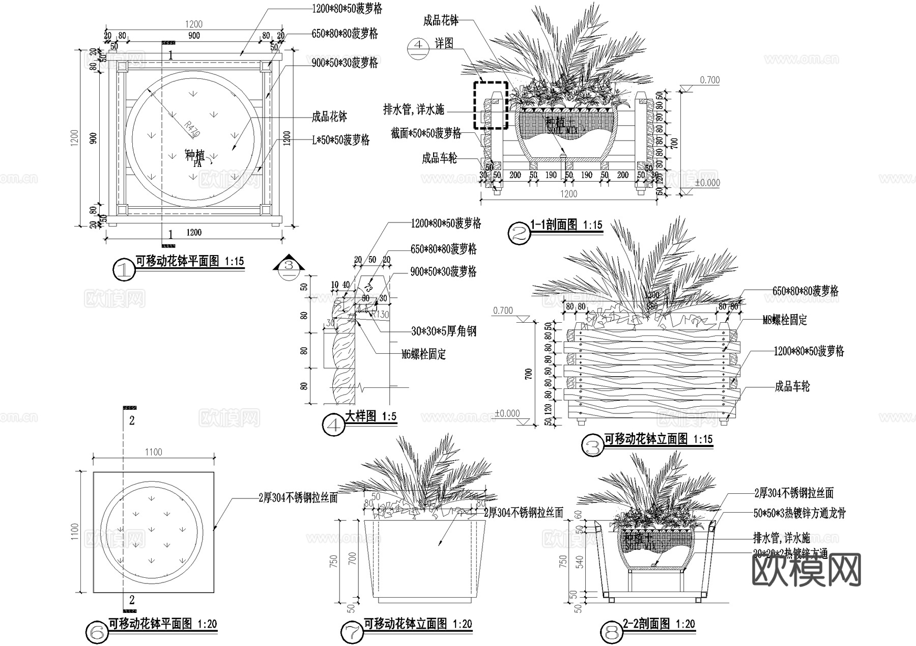 花箱 可移动花钵 CAD施工图cad施工图