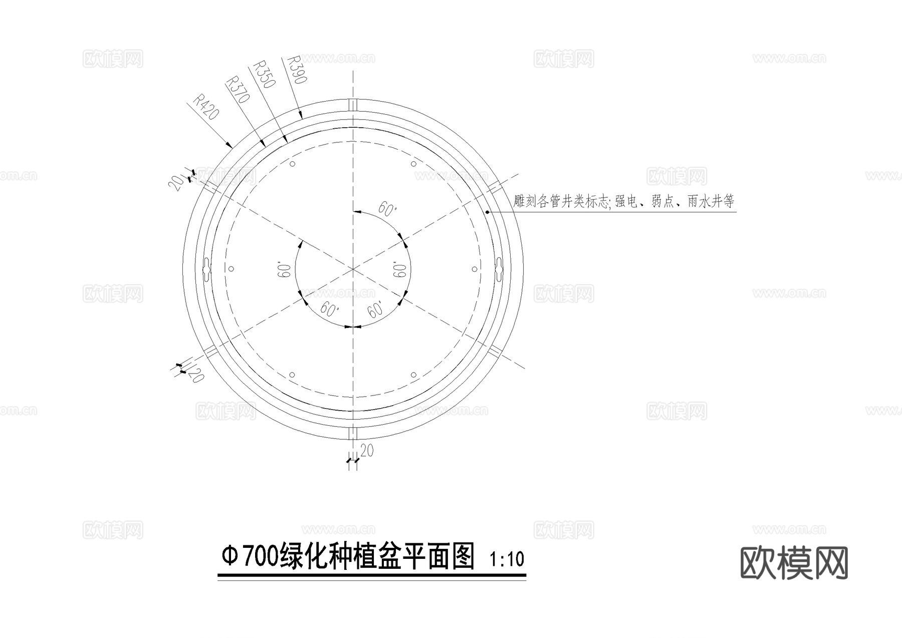 井盖节点 绿化种植盆 装饰井盖板 检查井 硬质铺地井盖cad施工图