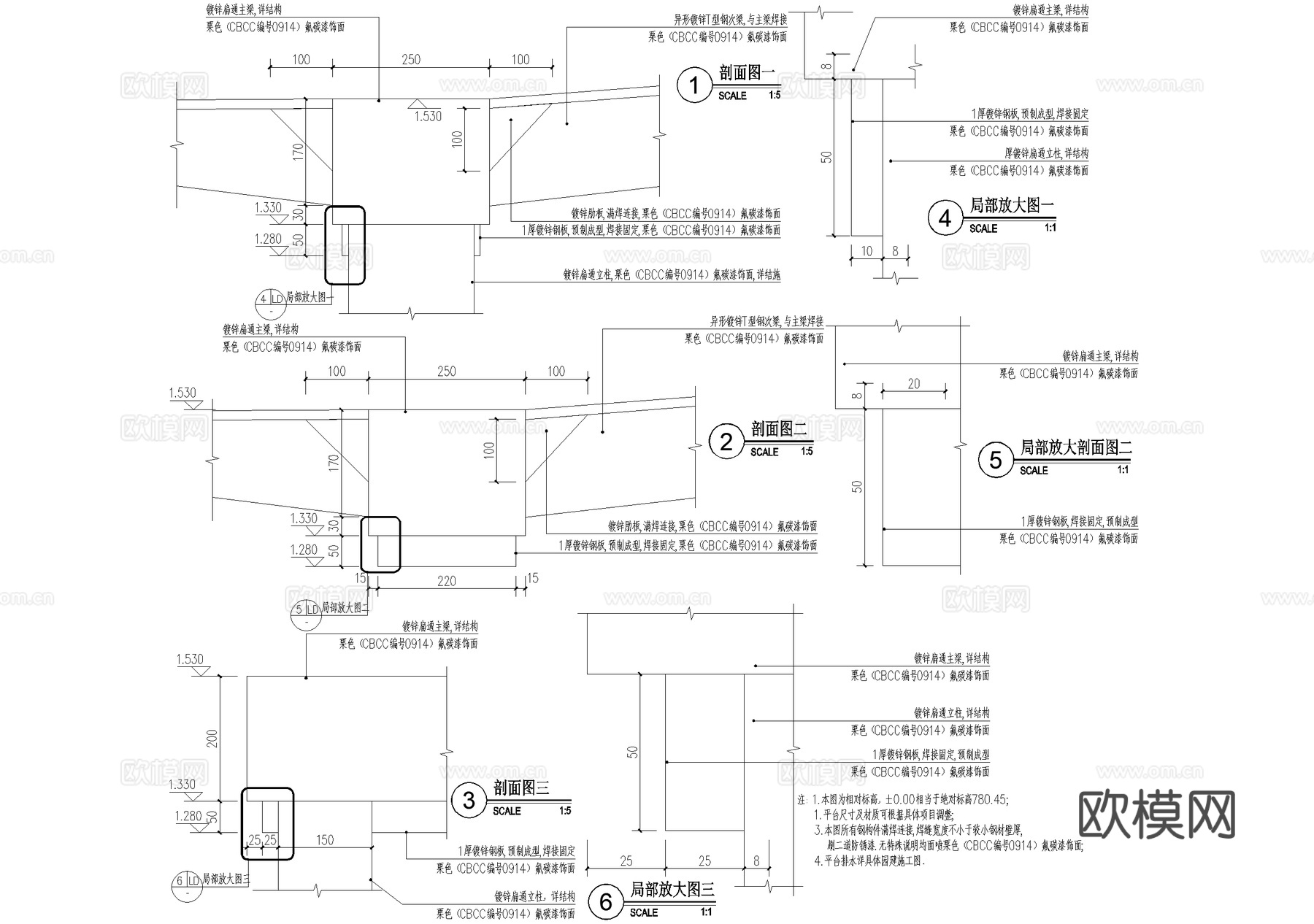 非机动车棚 单边单臂自行车架 玻璃雨棚 遮阳棚 钢结构雨棚cad施工图