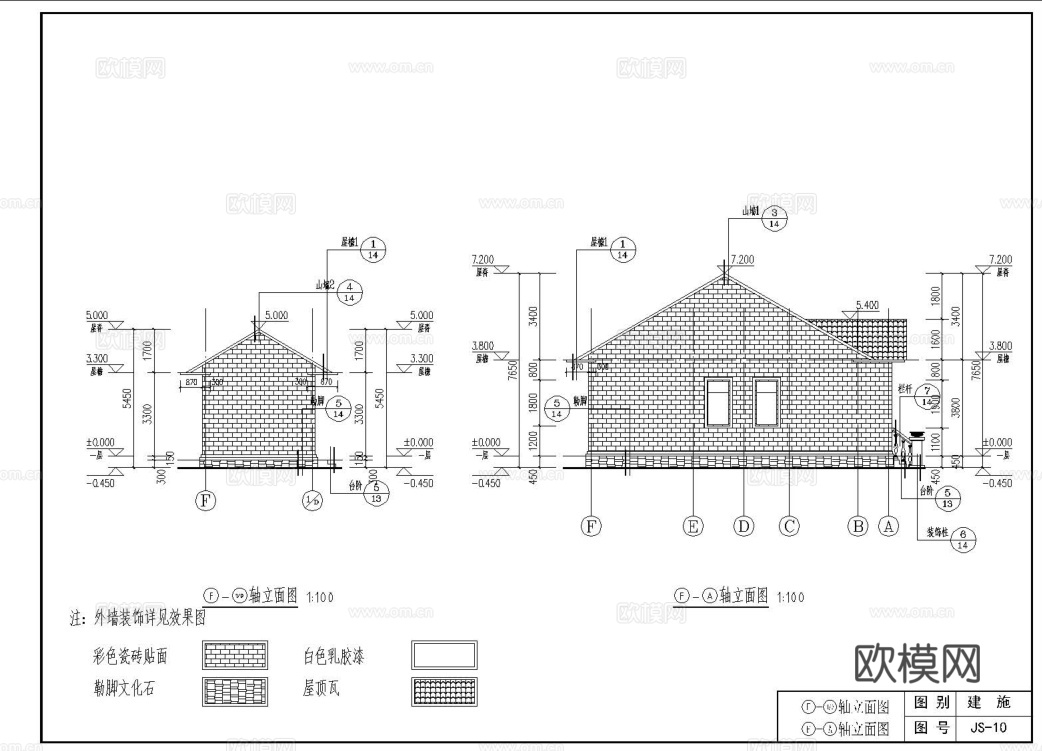自建房外观 最新全套施工图设计cad施工图