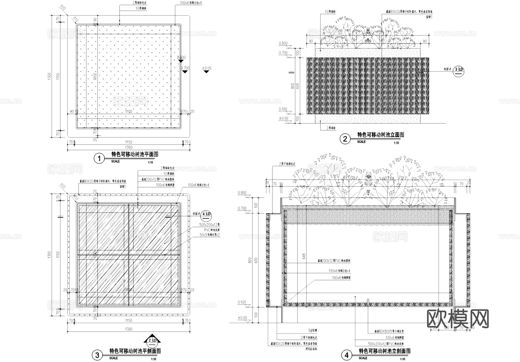 可移动树池 花箱 CAD施工图cad施工图