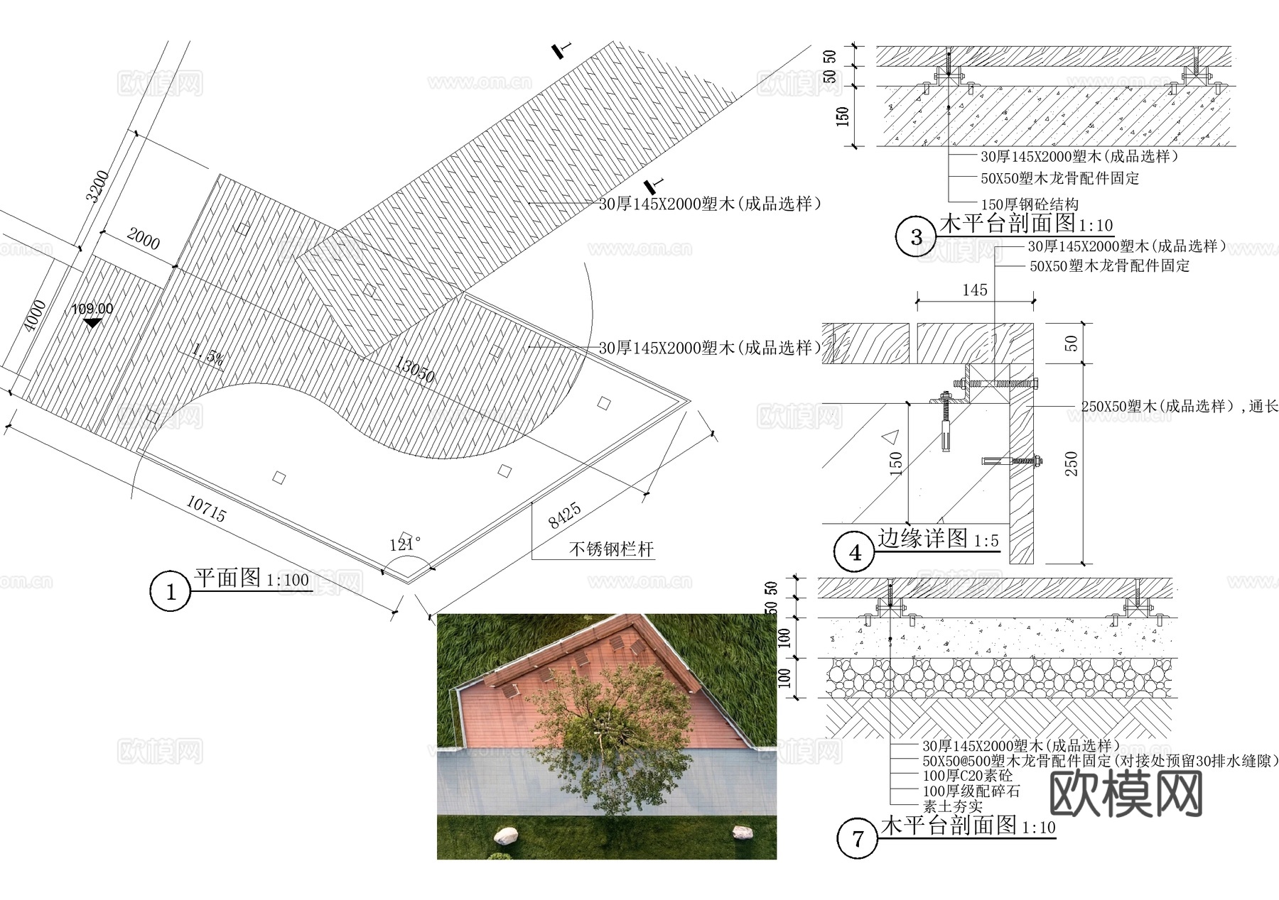 塑木平台 悬挑木平台cad施工图