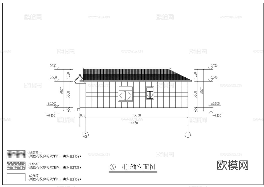 自建房外观 最新全套施工图设计cad施工图