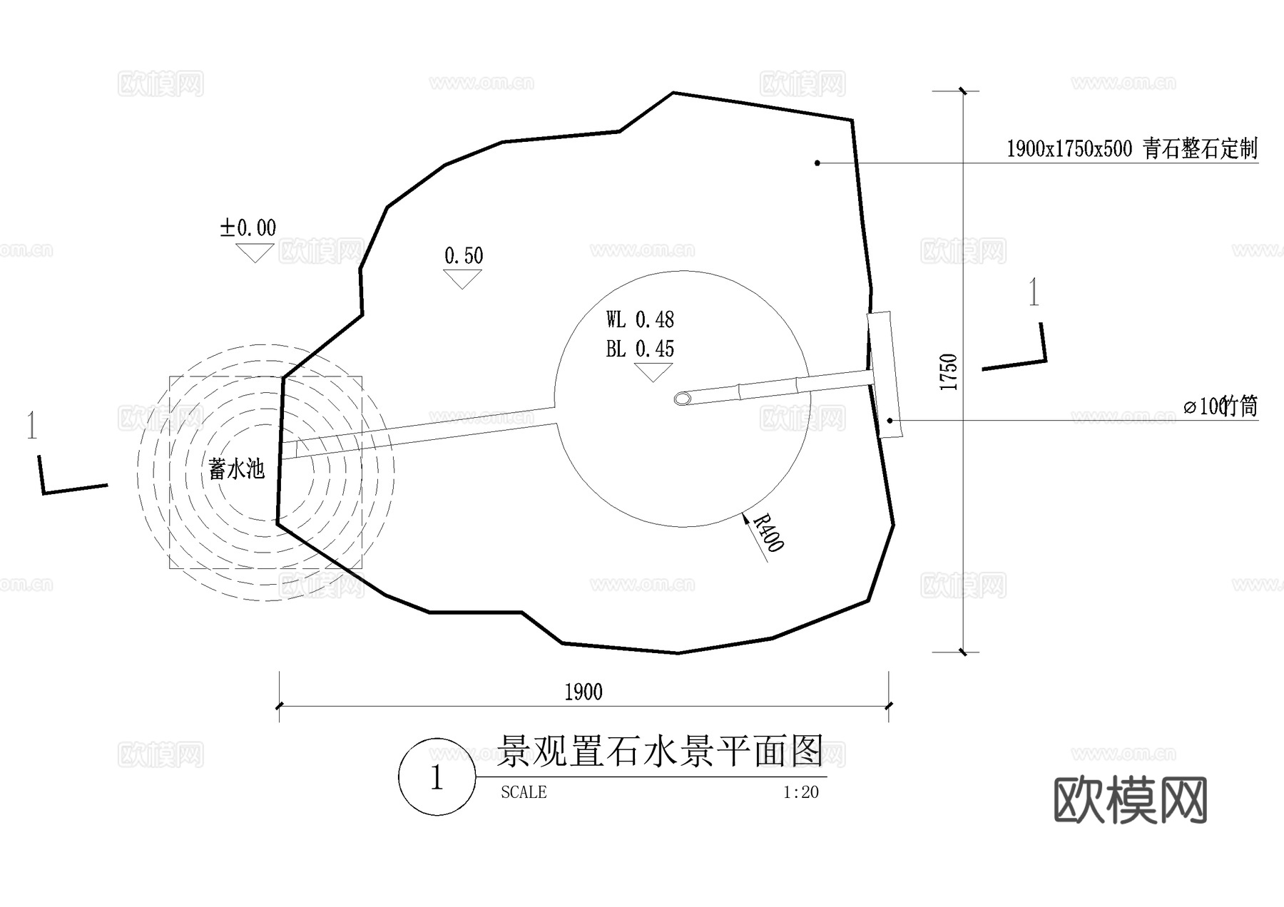 日式禅意蹲踞添水置石水景竹筒石钵跌水水钵小品CAD施工图cad施工图