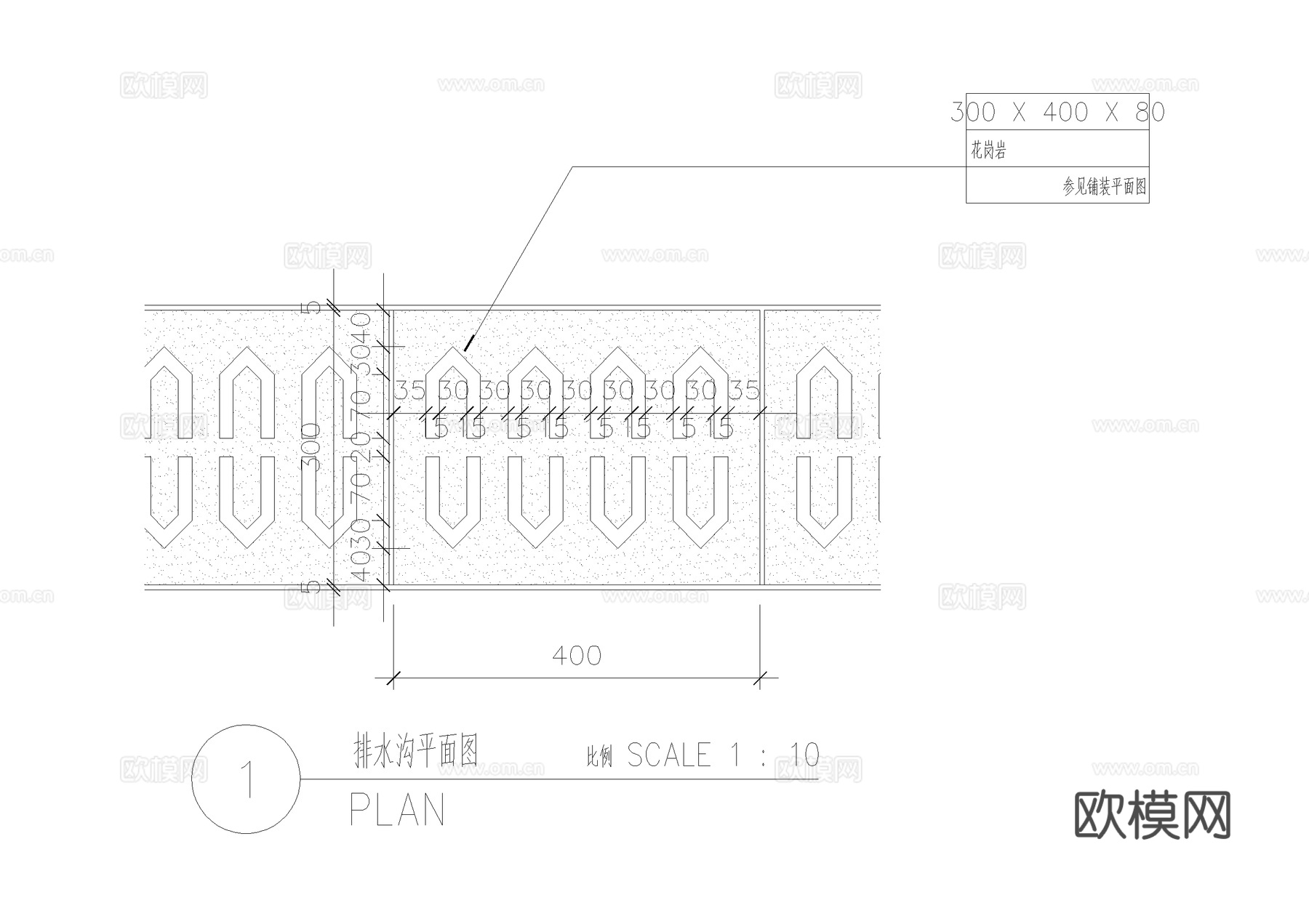 排水沟节点 篦子 排水盖板 CAD施工图cad施工图