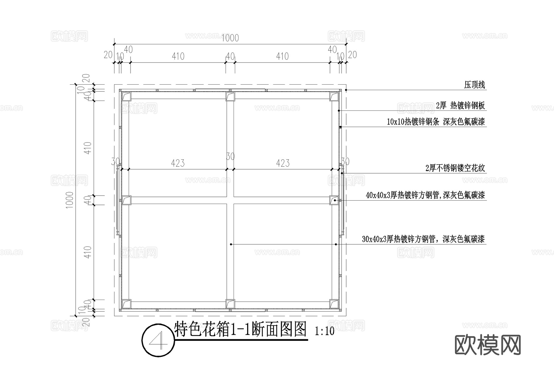 可移动花箱 盆栽 CAD施工图cad施工图