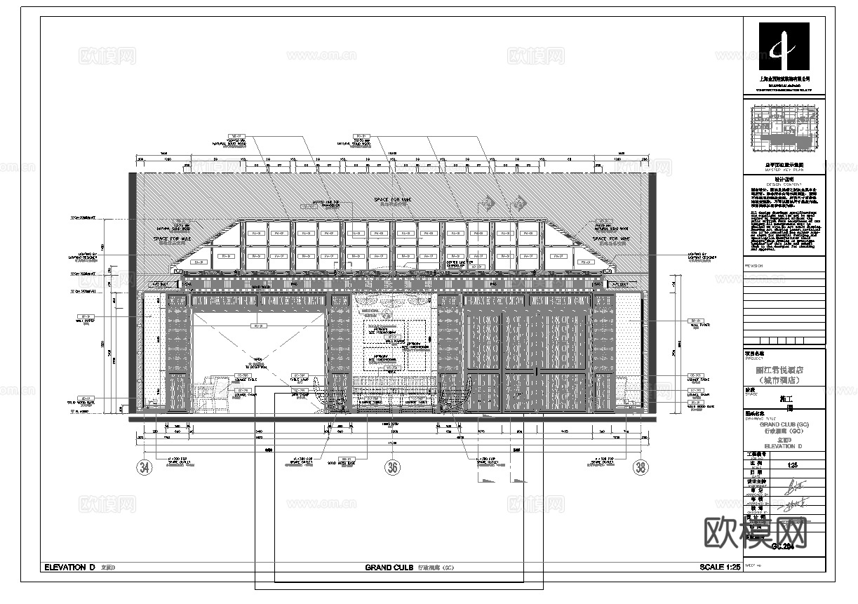 休闲民宿 最新全套施工图设计cad施工图