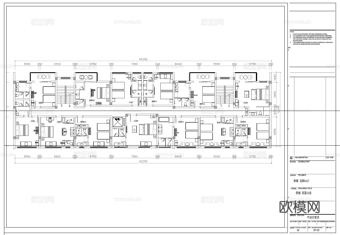度假民宿 最新平面施工图设计cad施工图