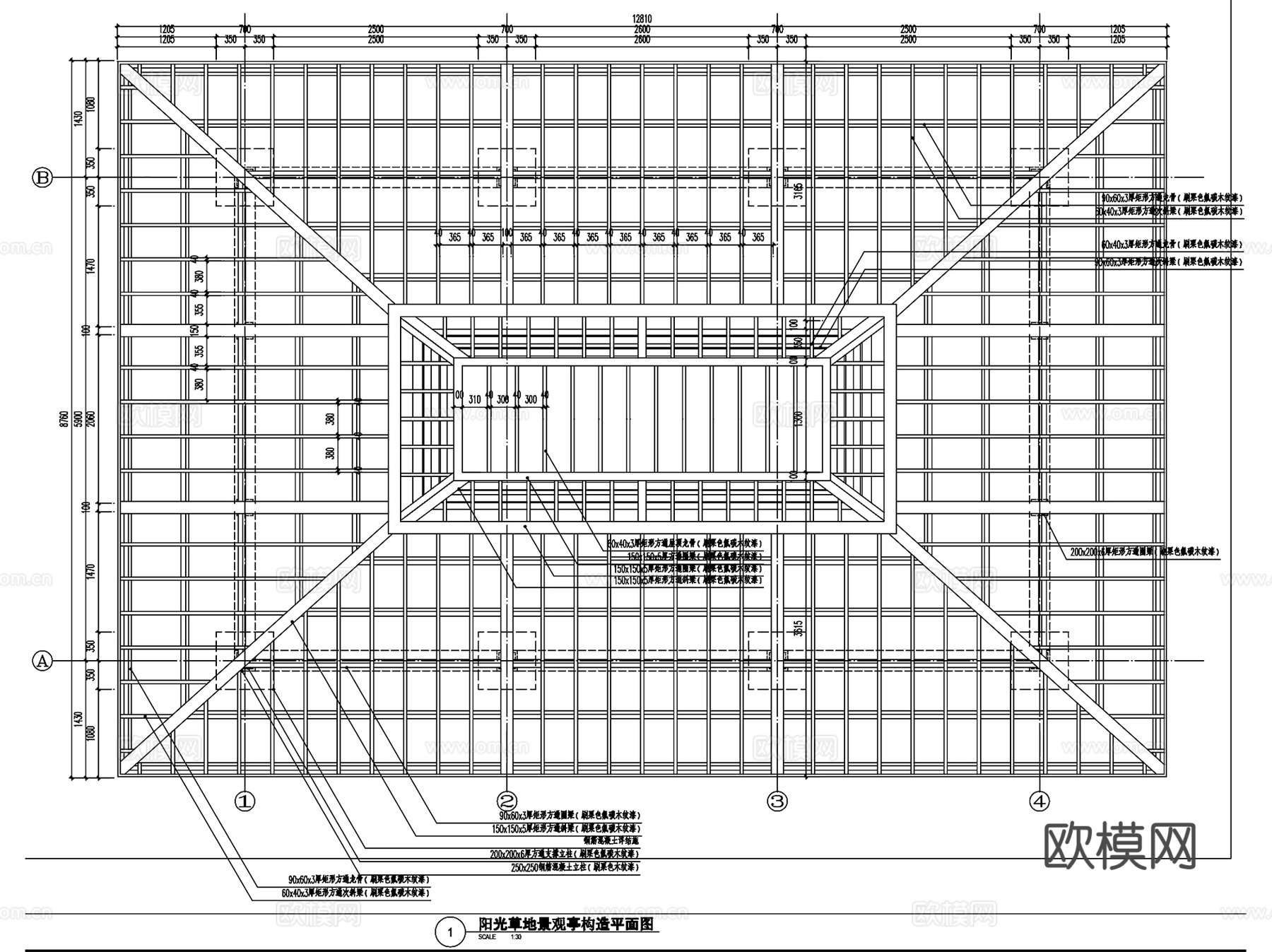 鸿坤理想海岸三套景观亭CAD施工图集cad施工图