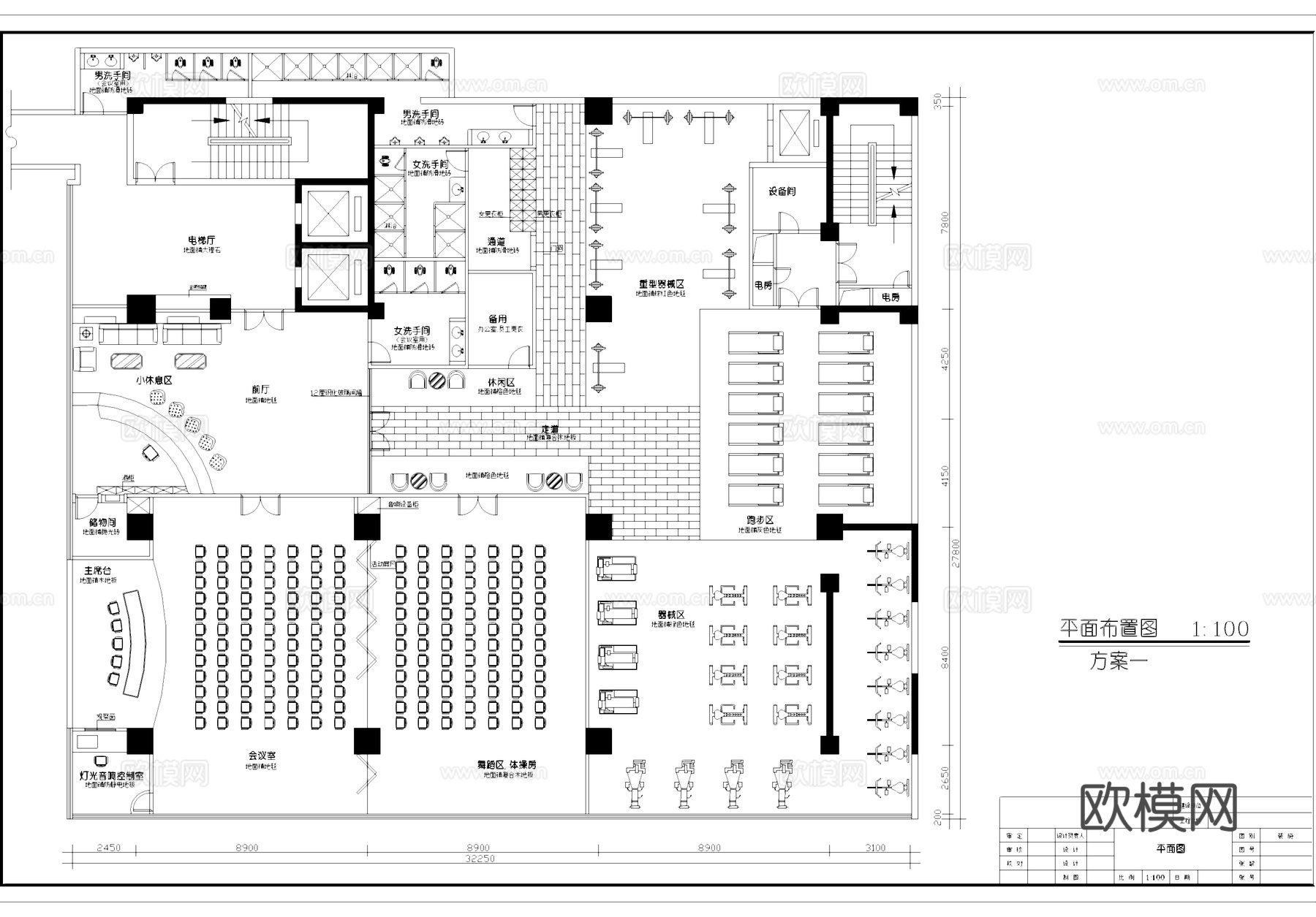 健身会所室内装饰CAD施工图集cad施工图