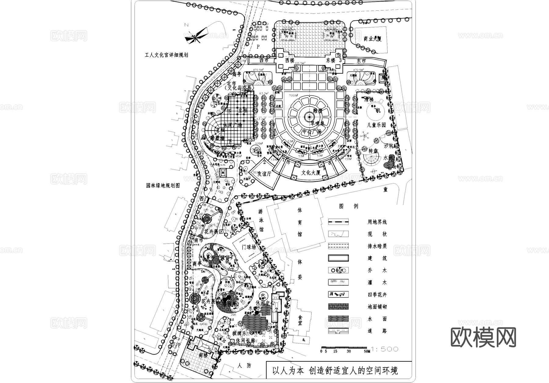 工人文化宫景观规划平面CAD施工图cad施工图
