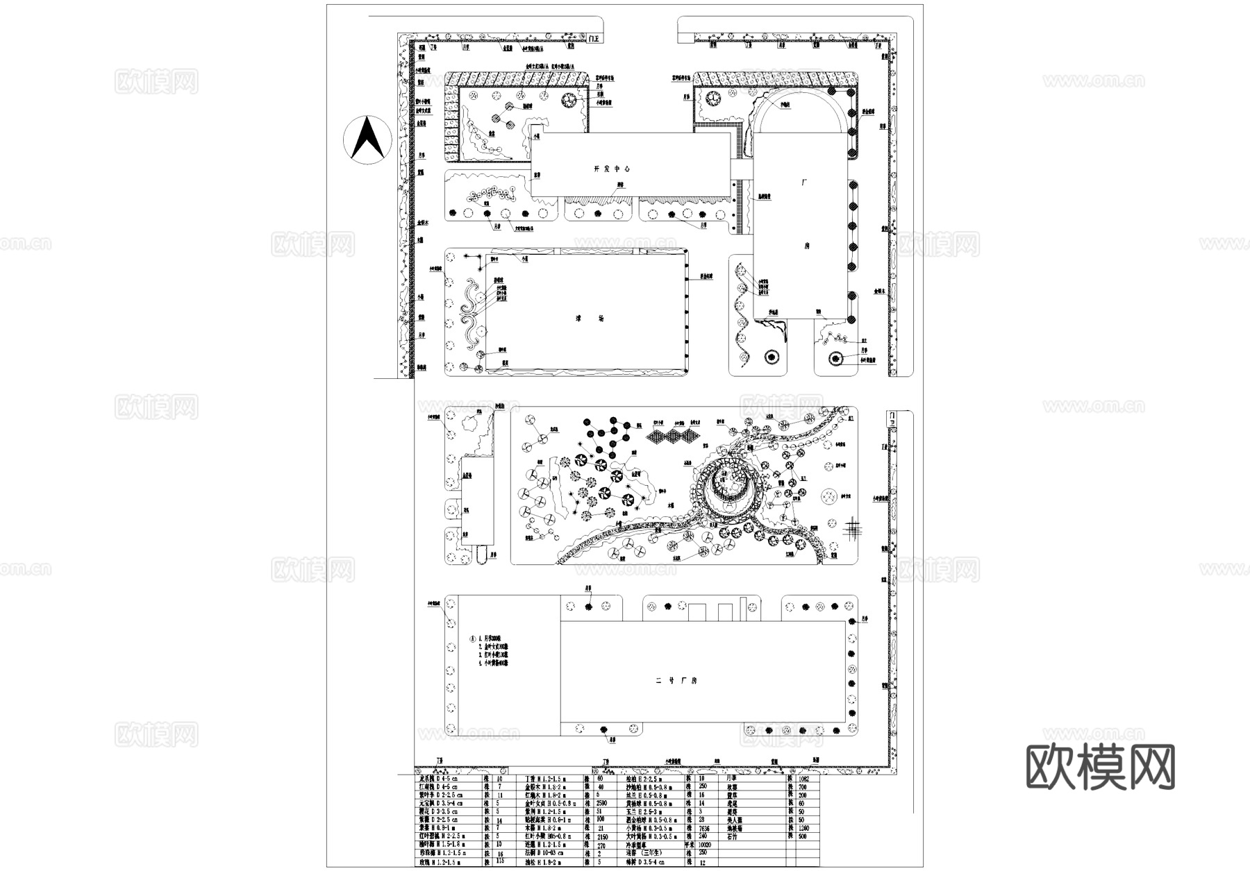 工业厂房景观平面CAD施工图cad施工图