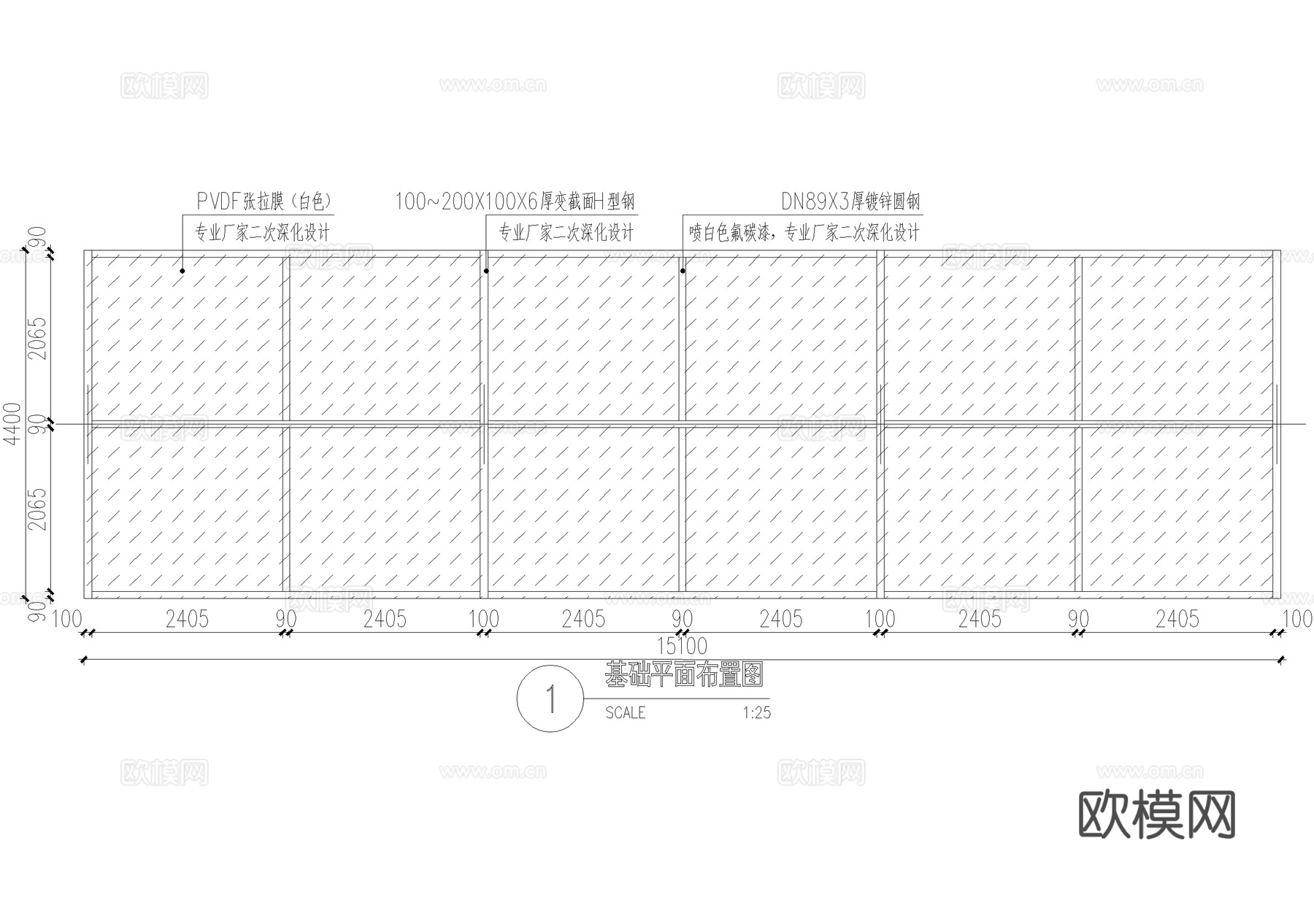 非机动车棚 张拉膜 遮阳棚 钢结构雨棚cad施工图