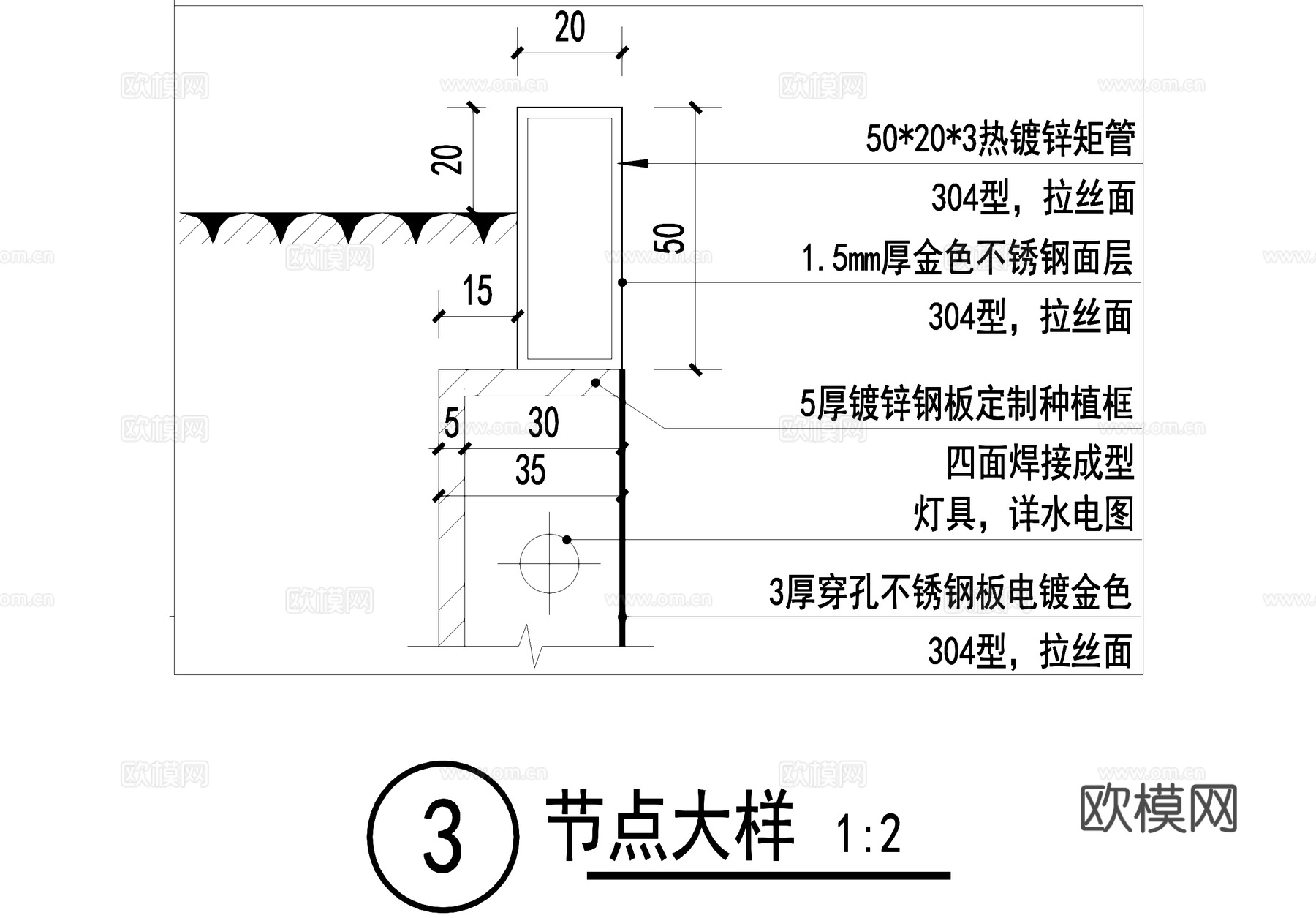 不锈钢花池 铁艺花池 穿孔钢板花池 花箱 CAD施工图cad施工图