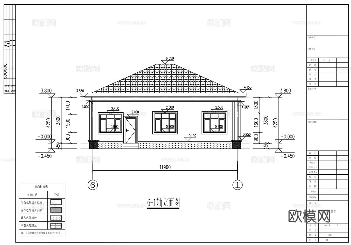 自建房外观 最新全套施工图设计cad施工图