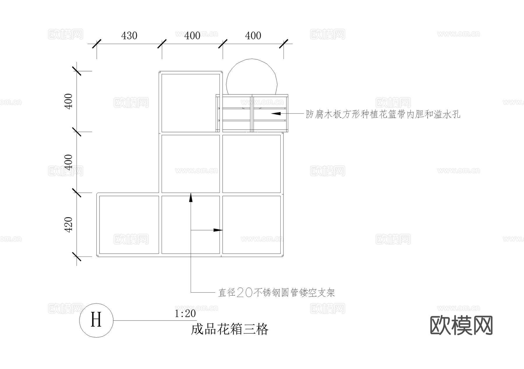 花架 花箱 不锈钢花池 种植花篮 景观灯 CAD施工图cad施工图