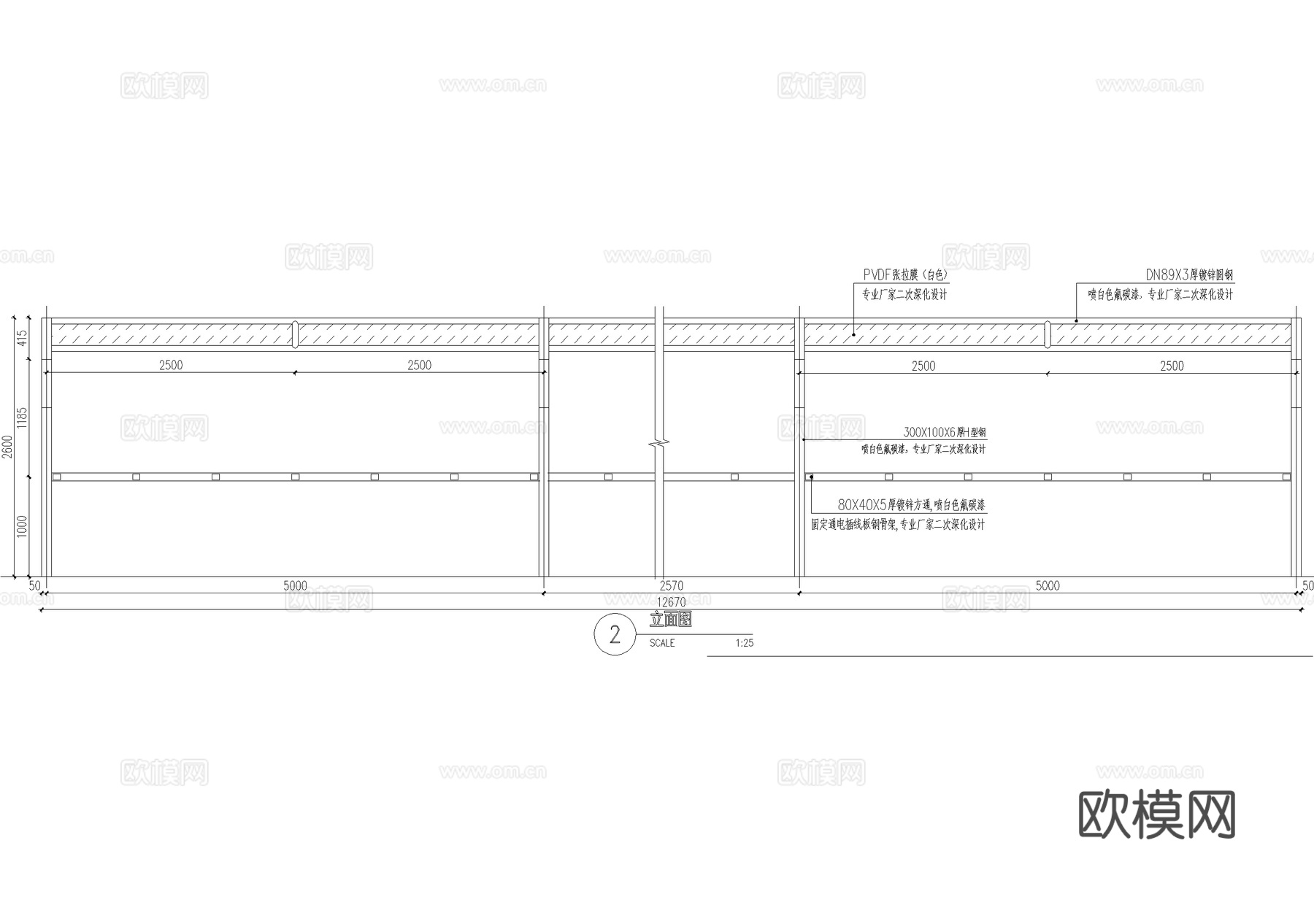 非机动车棚 张拉膜 遮阳棚 钢结构雨棚cad施工图