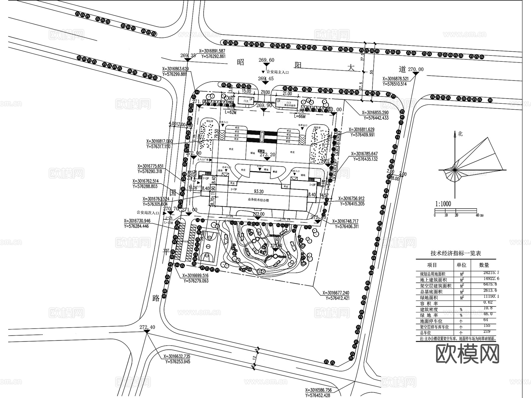 公安局业务技术行政综合楼建筑CAD施工图集cad施工图