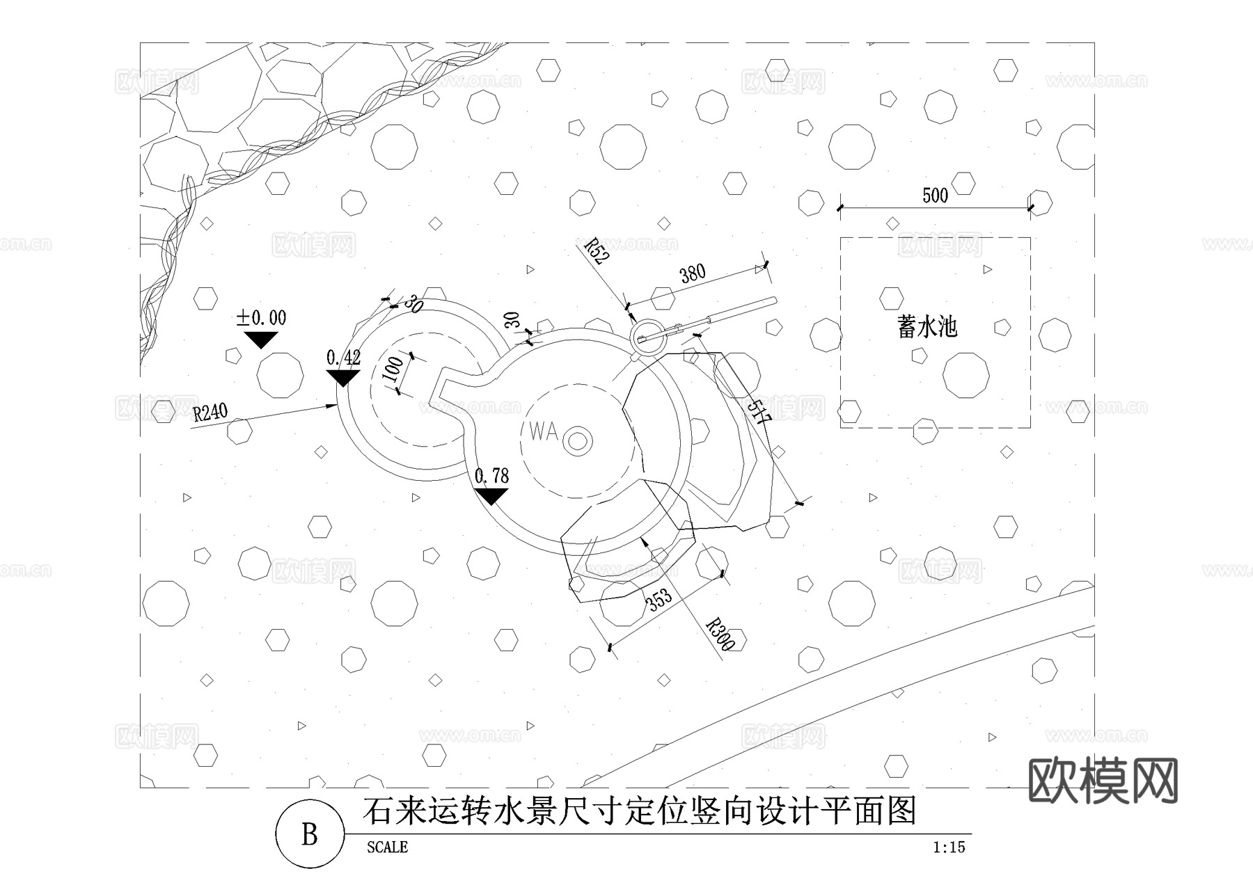 中式禅意 石磨石盆竹流水器 门墩石圆米臼小品CAD施工图cad施工图