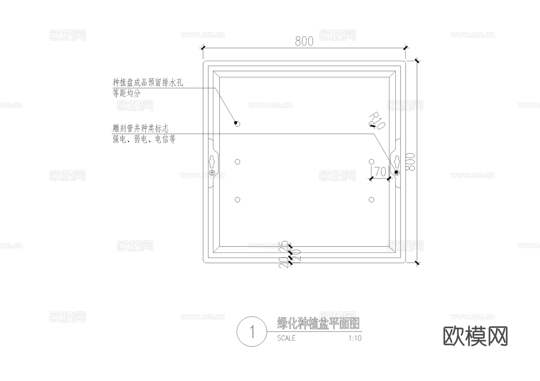 井盖节点 装饰井检查井盖板 绿化种植盆 绿化种植井圈 抽手杆cad施工图