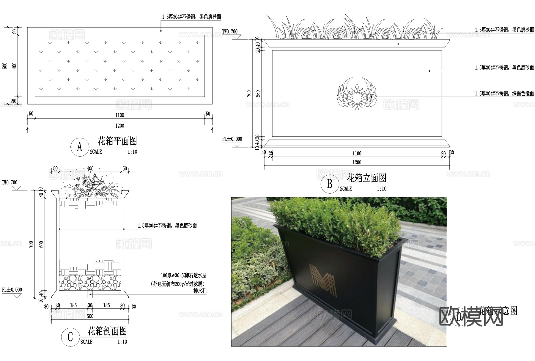 花箱CAD施工图cad施工图