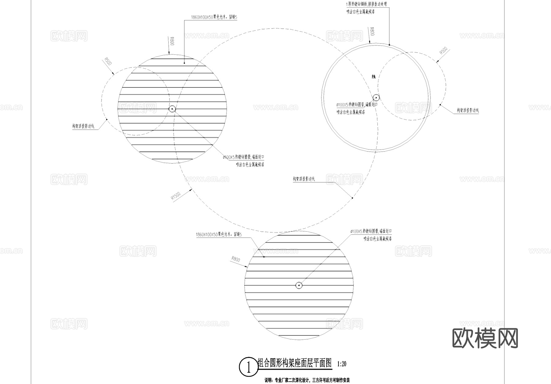 花箱 不锈钢花池 种植池 圆形廊架 组合构架景观坐凳cad施工图