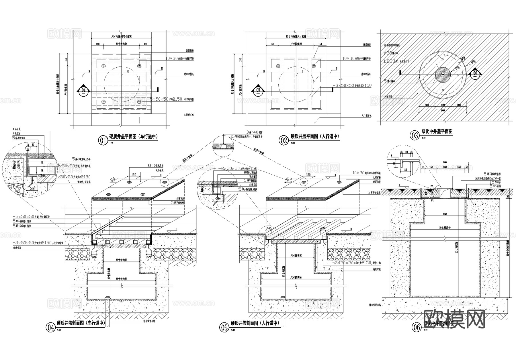 井盖 雨水口 硬质井盖绿化井盖 绿化给水点 铺装伸缩缝cad施工图