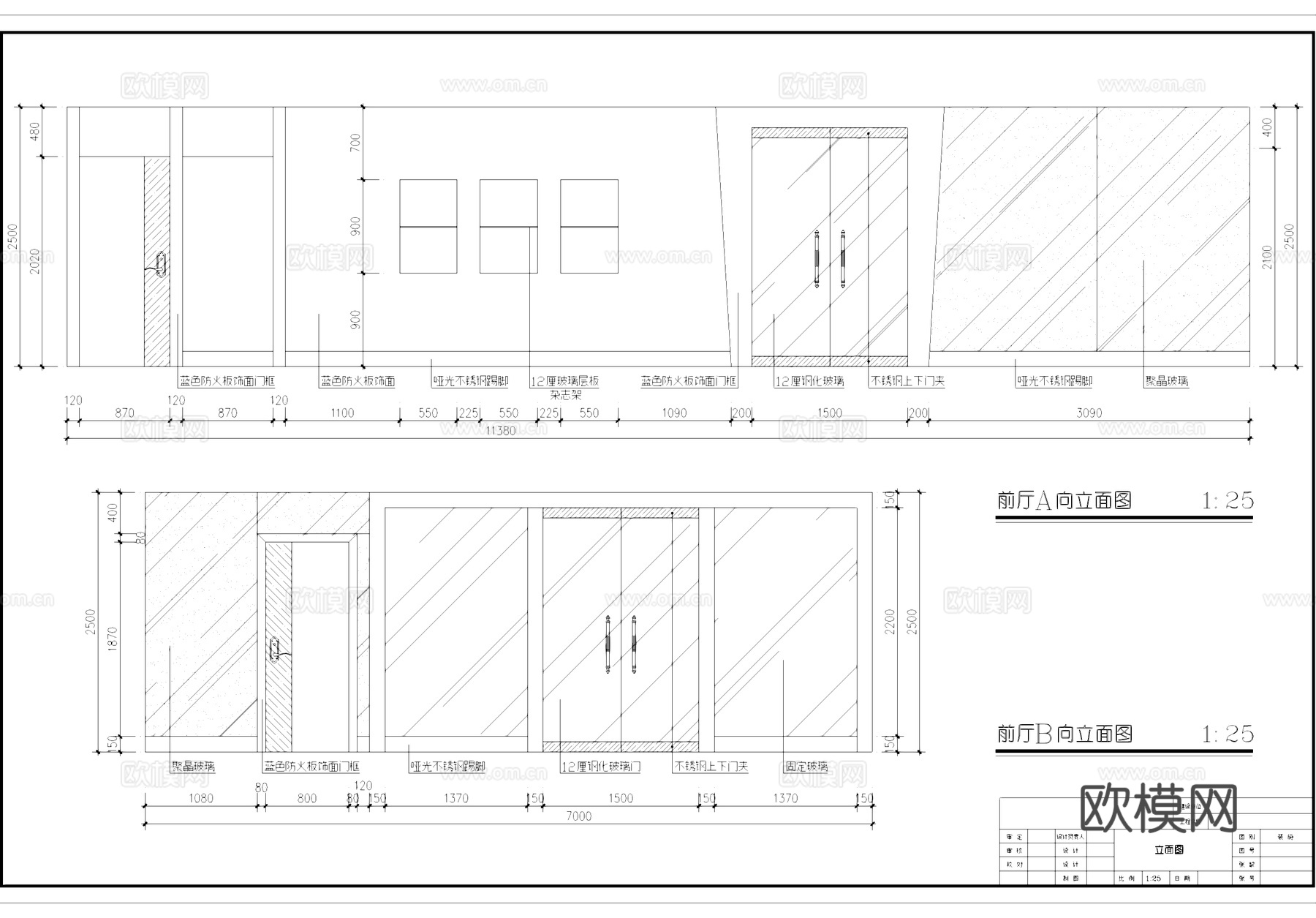 健身会所室内装饰CAD施工图集cad施工图