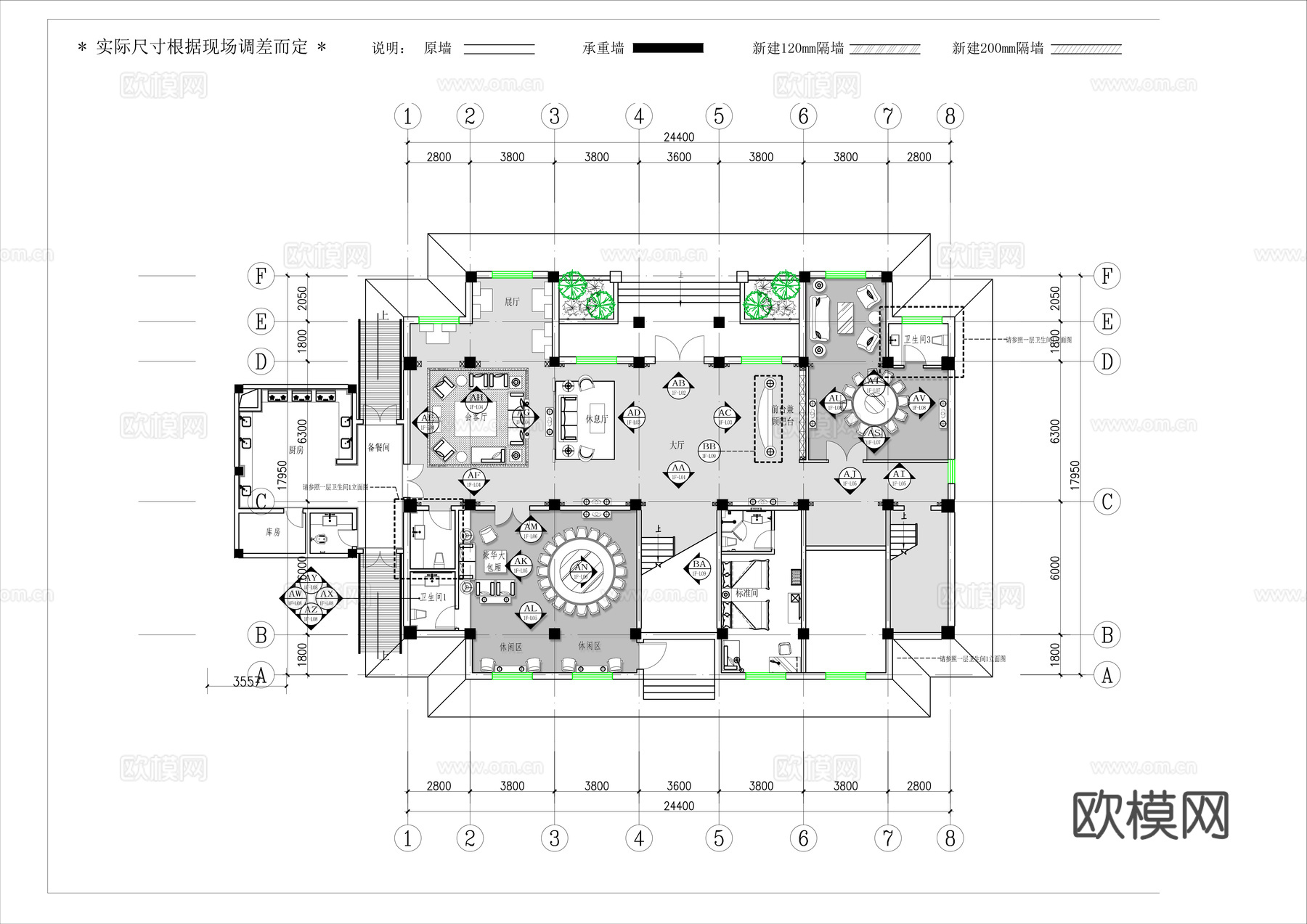 休闲娱乐民宿 最新全套施工图设计cad施工图