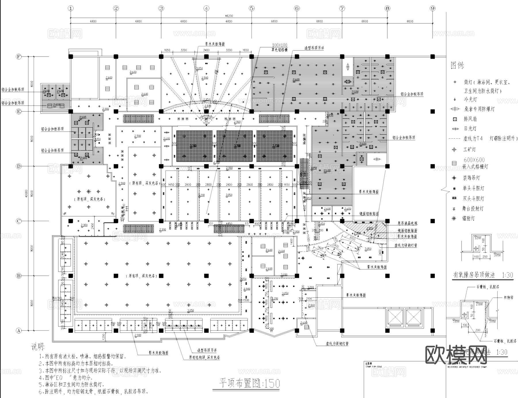 外海健身会所室内装饰CAD施工图全套cad施工图