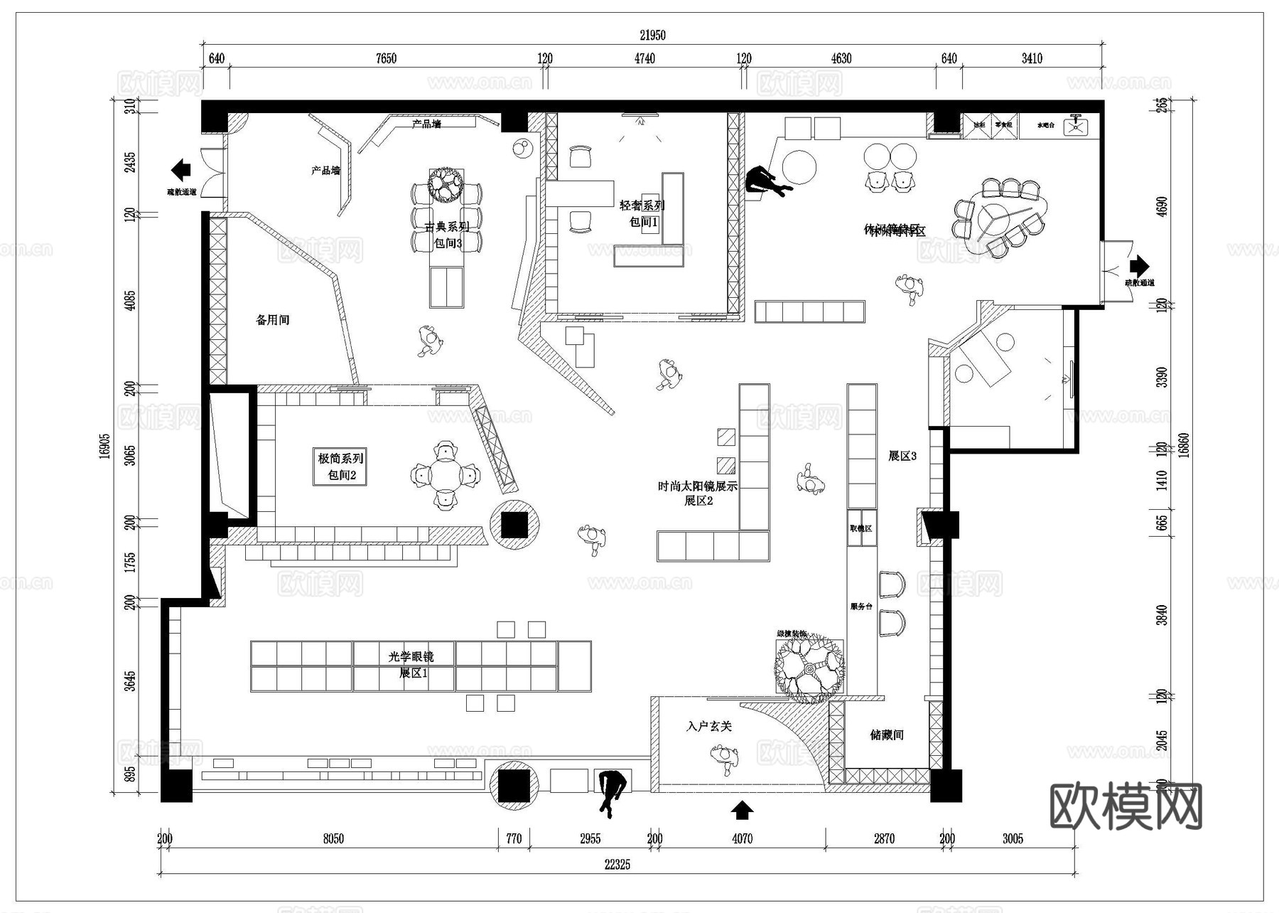 眼镜店 最新平面施工图设计cad施工图