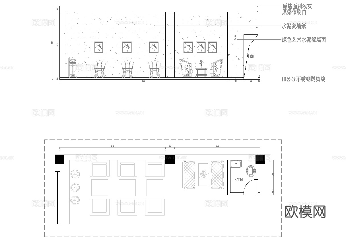 奶茶店 最新全套施工图设计cad施工图