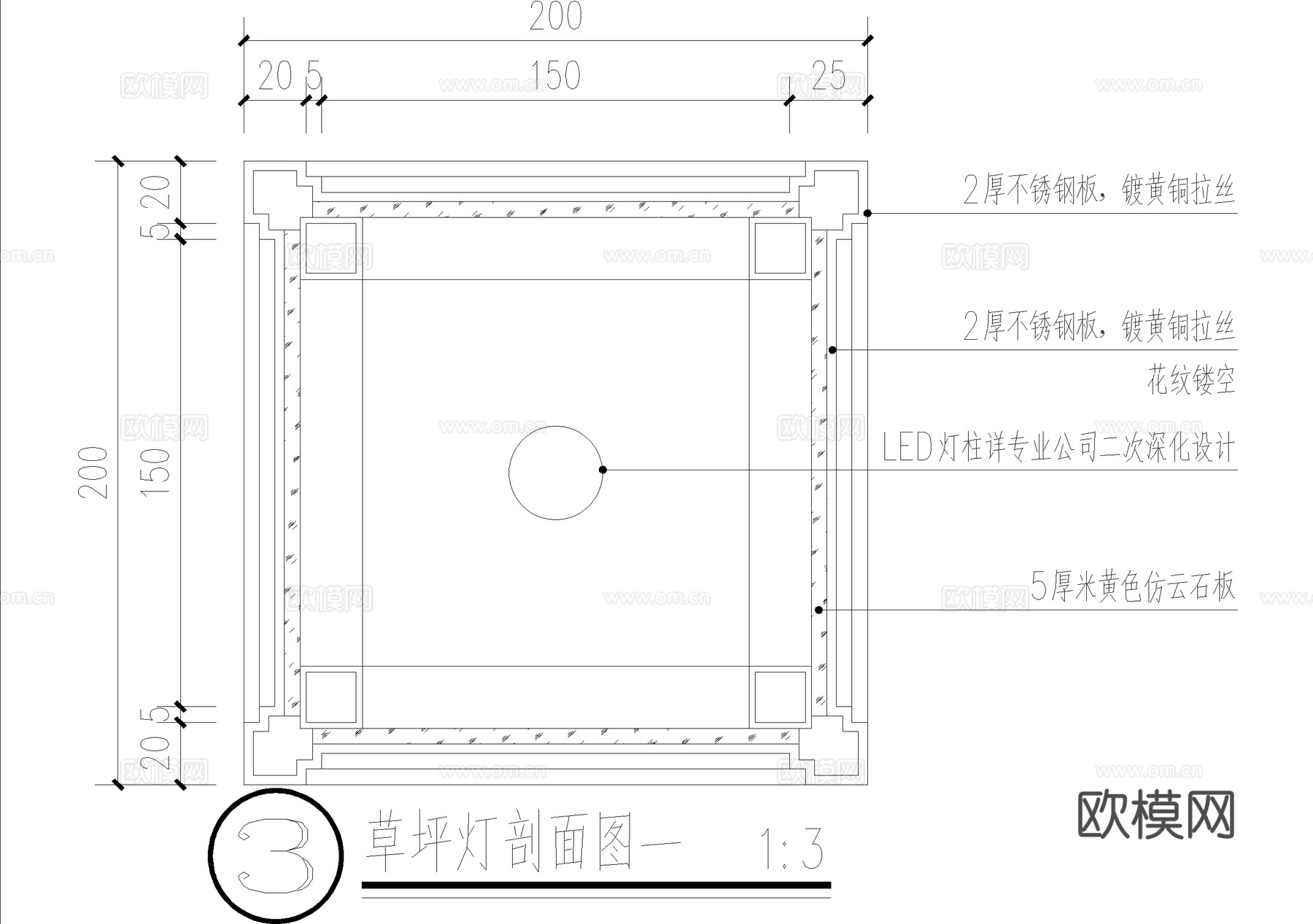 草坪灯 景观灯 灯箱节点cad施工图
