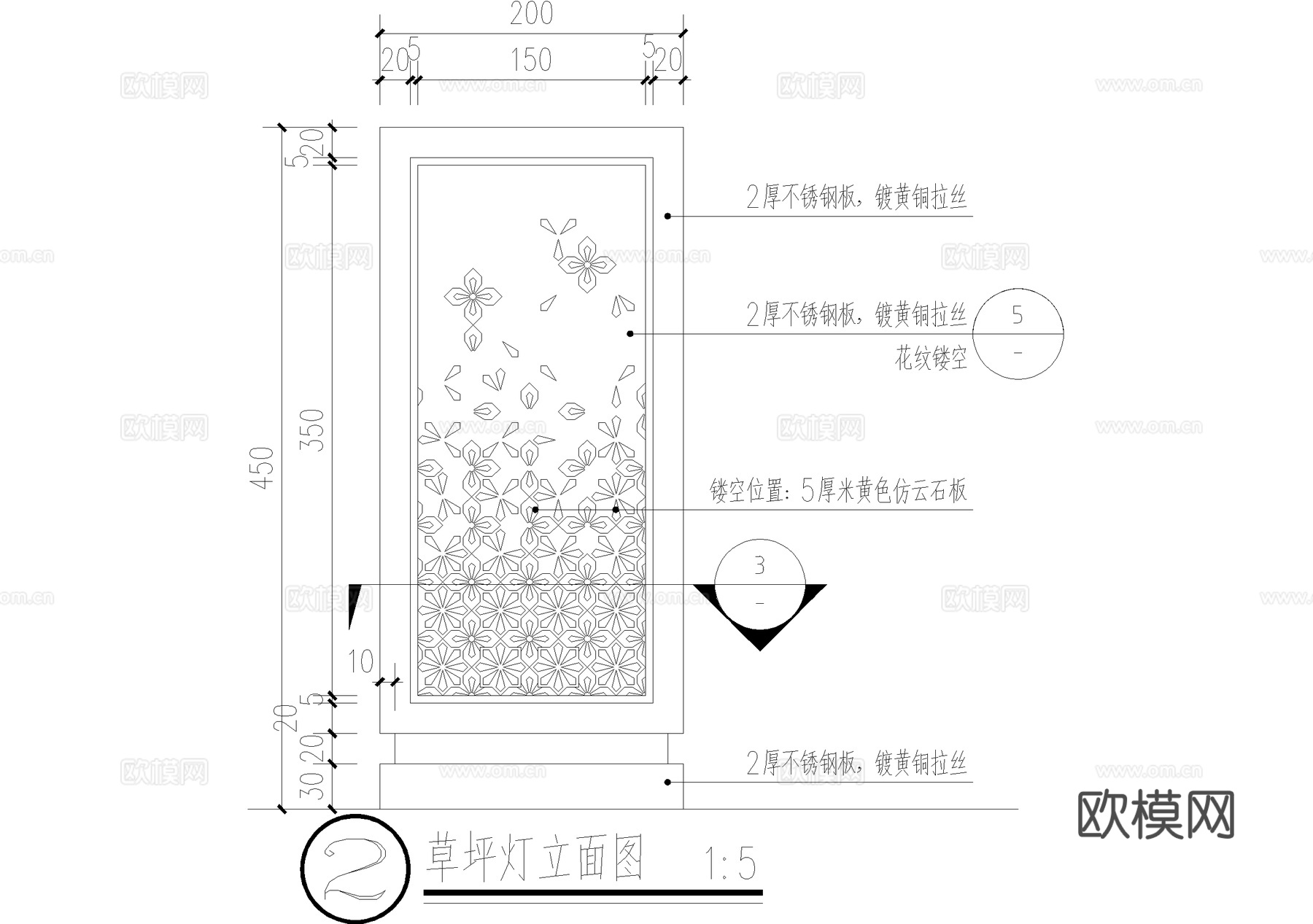 草坪灯 景观灯 灯箱节点cad施工图