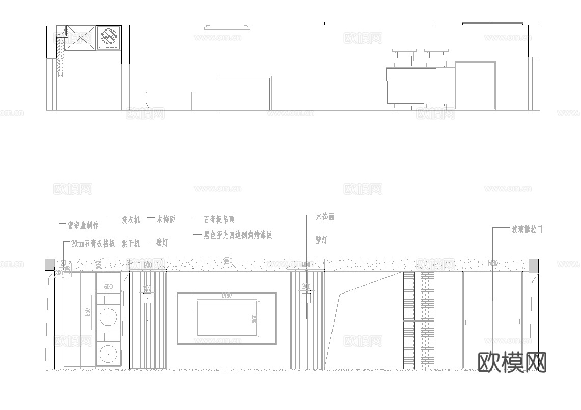 四室一厅样板间 最新全套施工图设计cad施工图