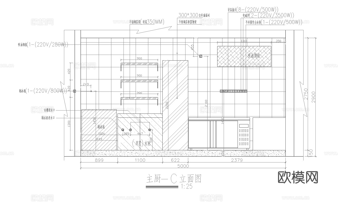 奶茶店 最新全套施工图设计cad施工图