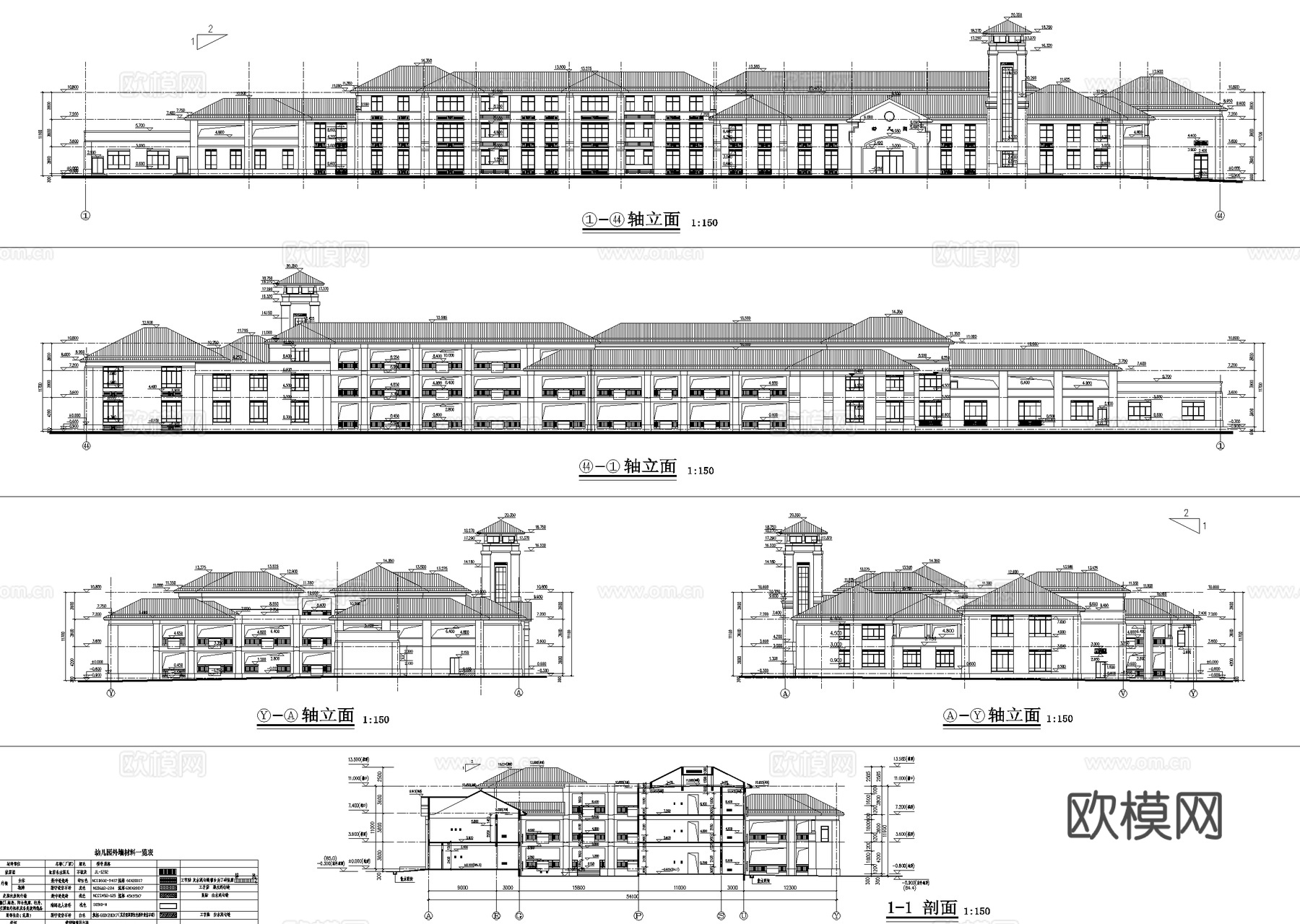 益阳碧桂园社区幼儿园建筑CAD施工图整套cad施工图