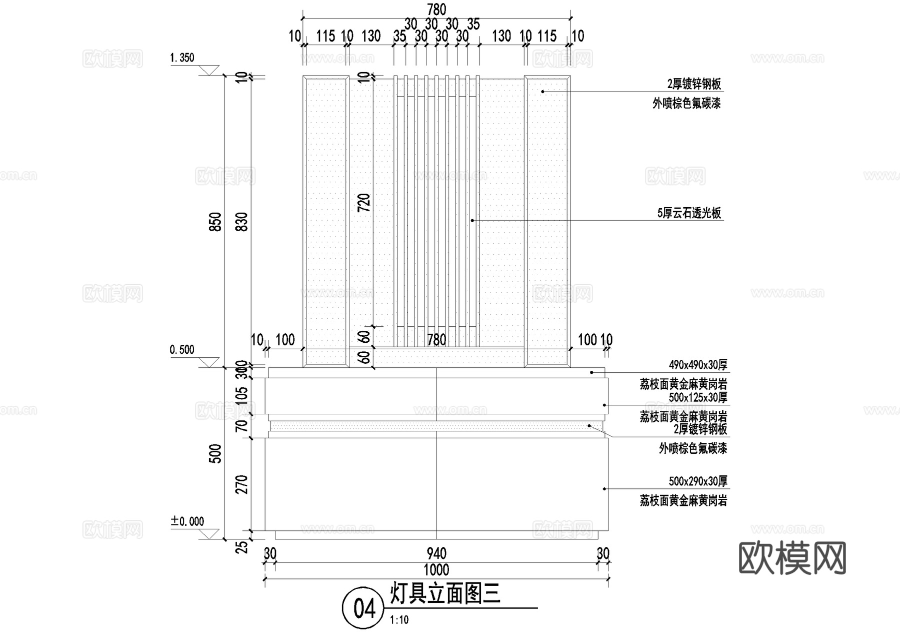 景观灯具cad施工图