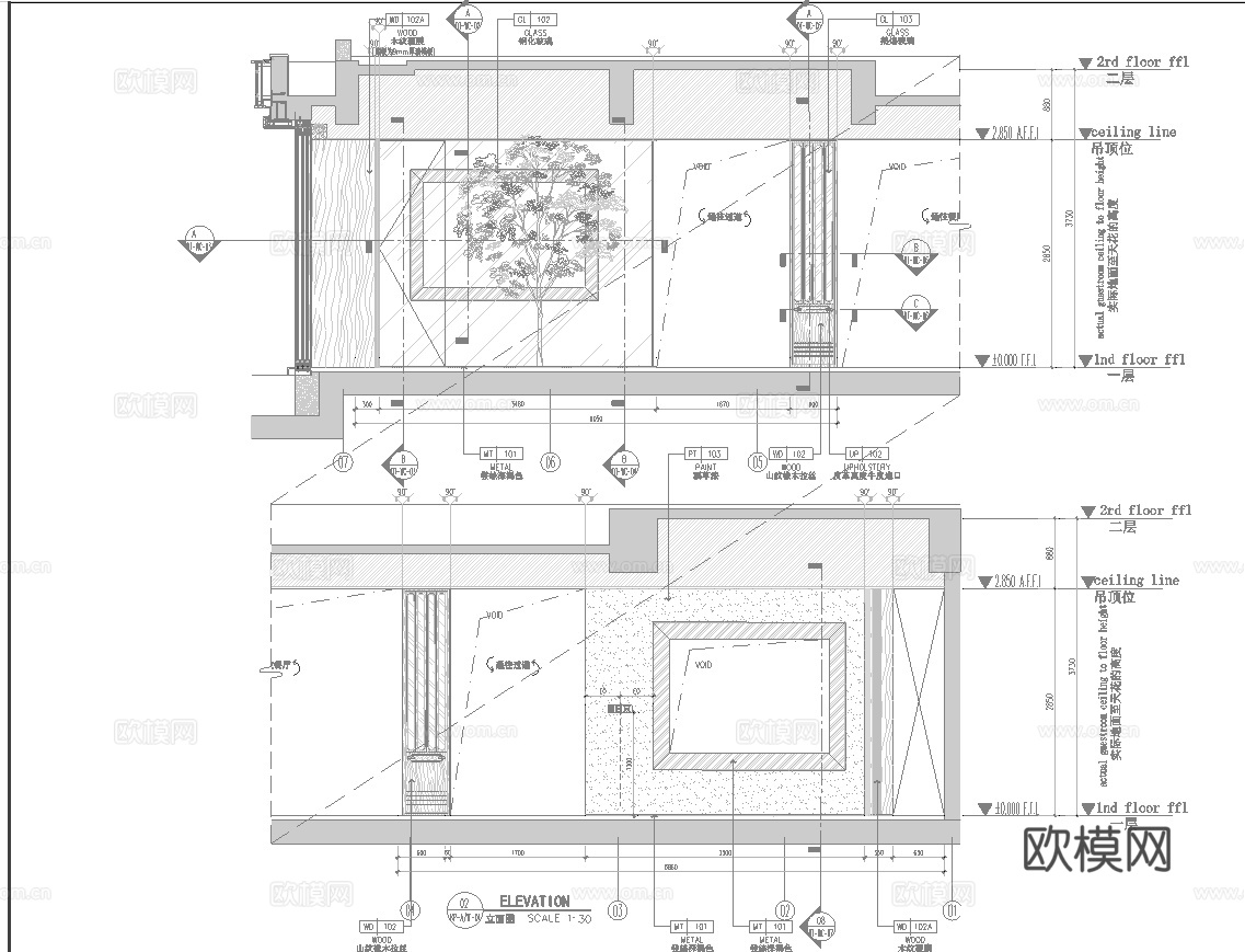 万科高档别墅 最新全套施工图设计cad施工图