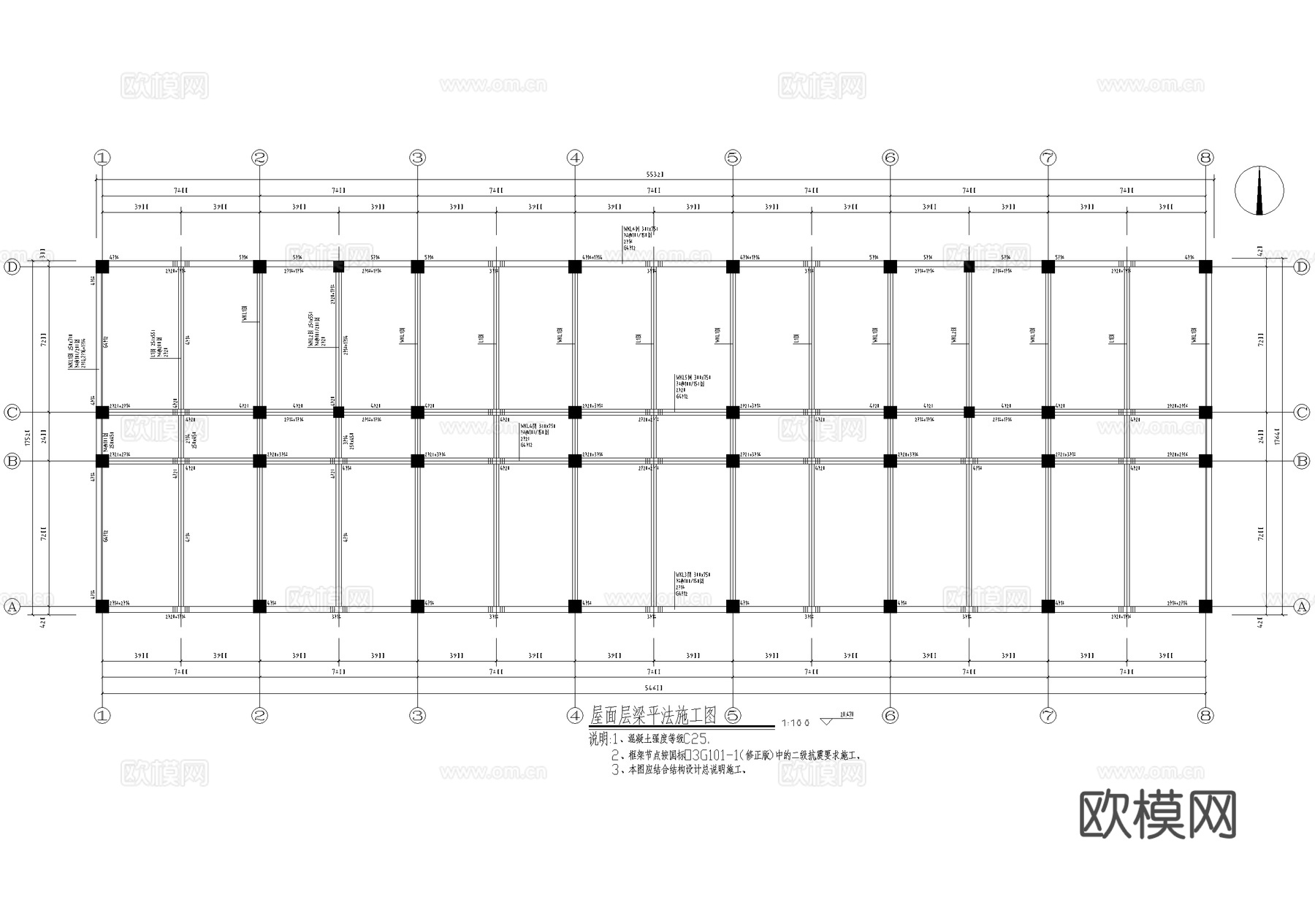六层综合楼混凝土结构cad施工图
