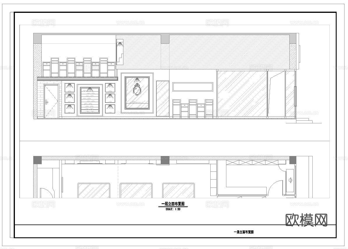 眼镜店 最新全套施工图设计cad施工图