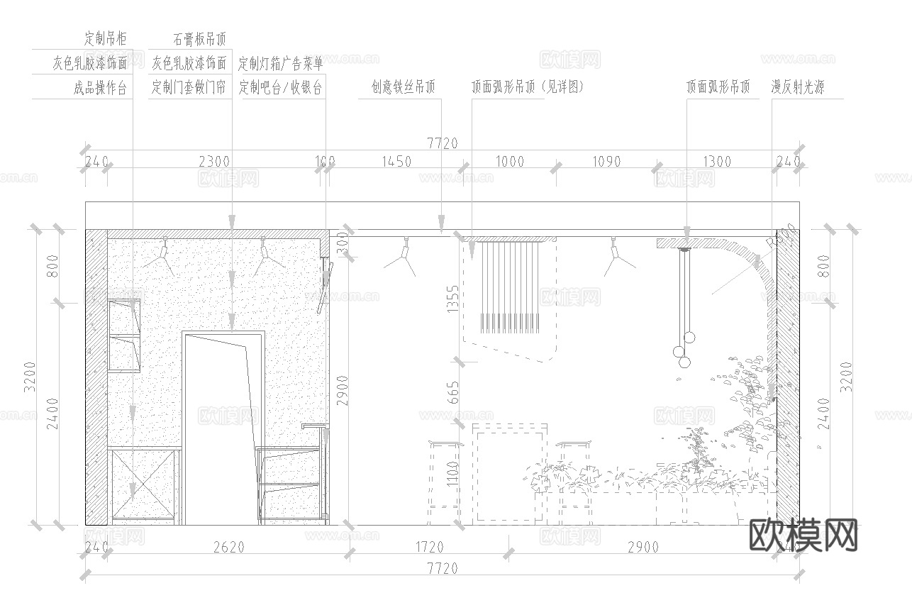 奶茶店  最新全套施工图设计cad施工图