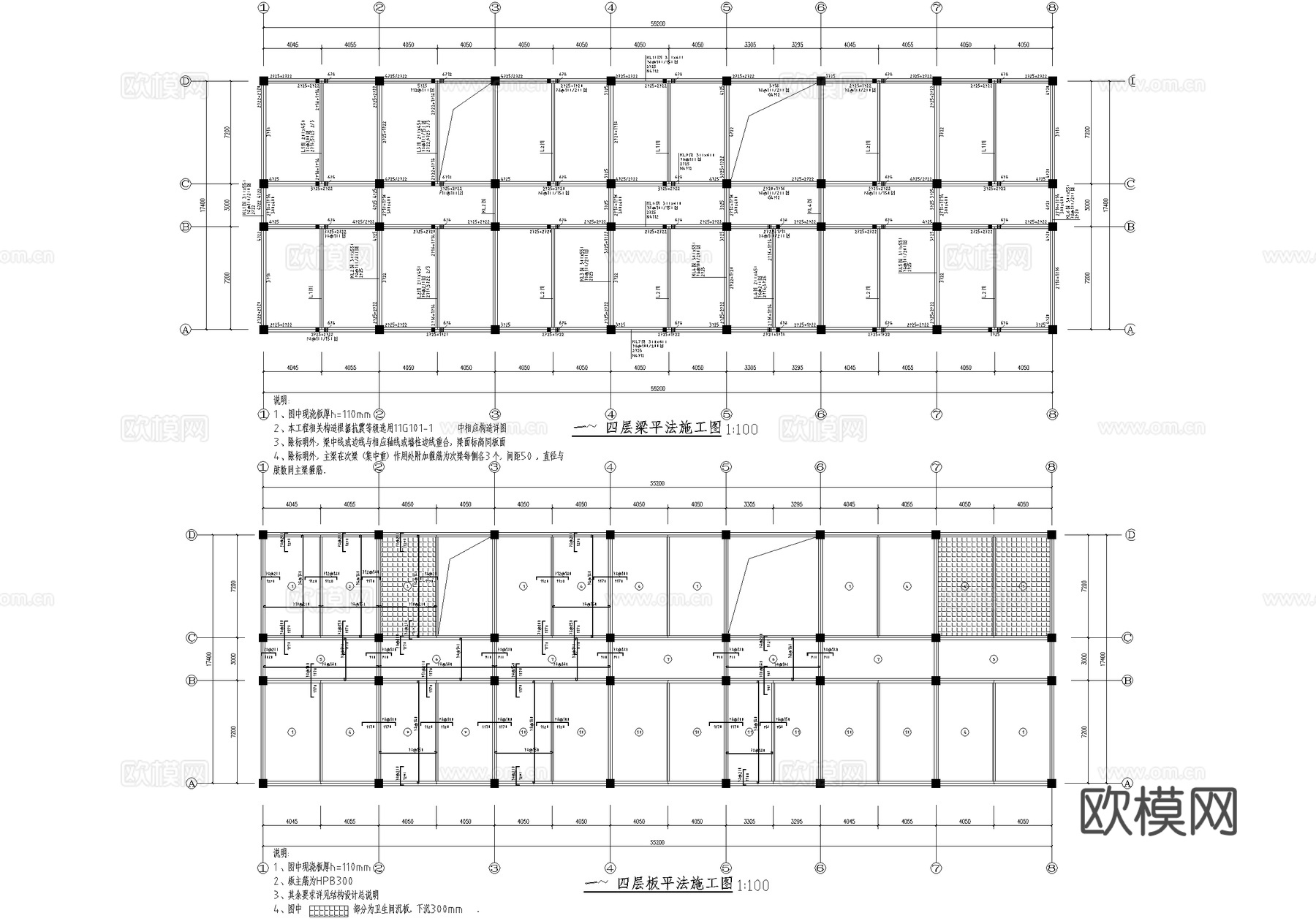 五层办公楼建筑cad施工图