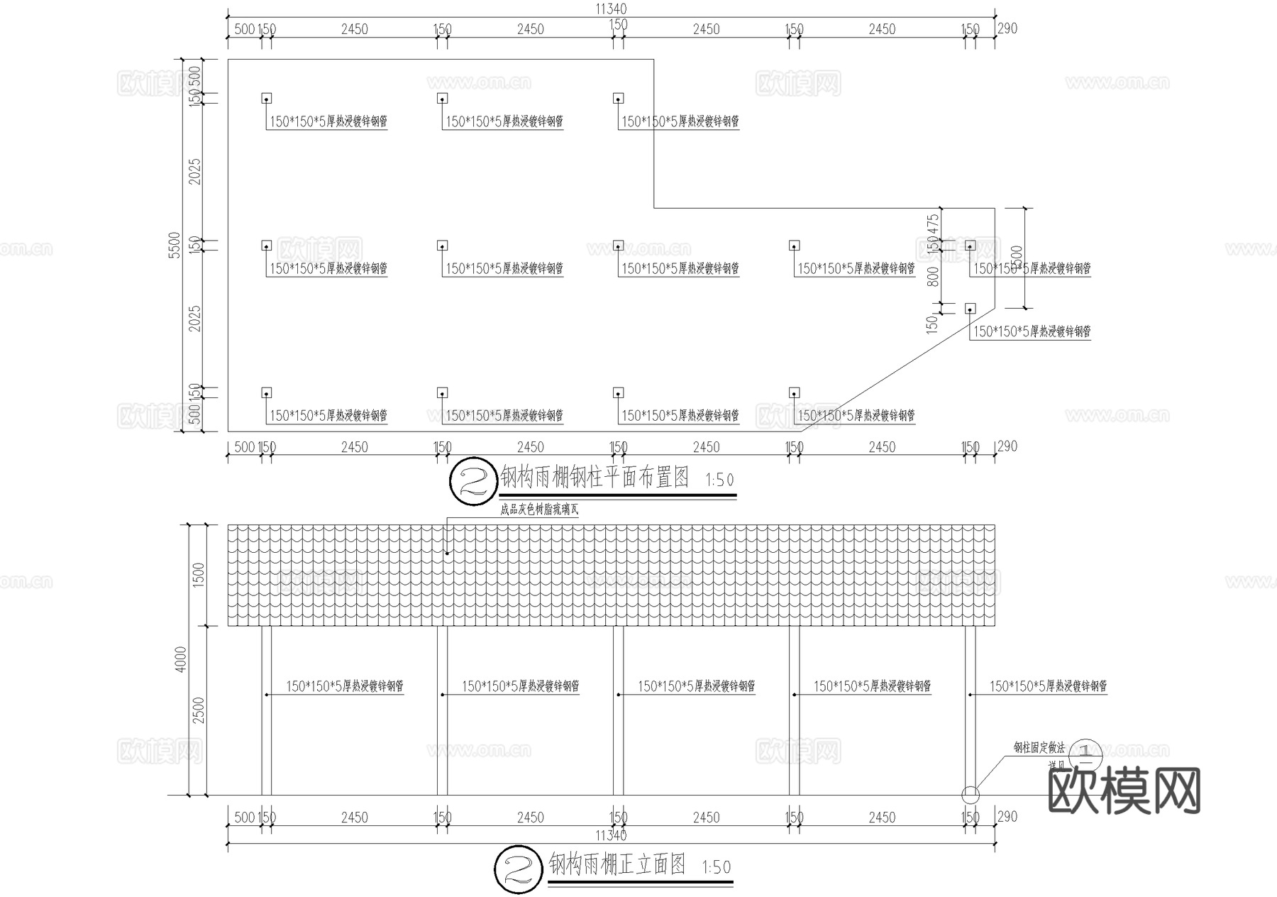 钢结构雨棚 遮阳棚cad施工图