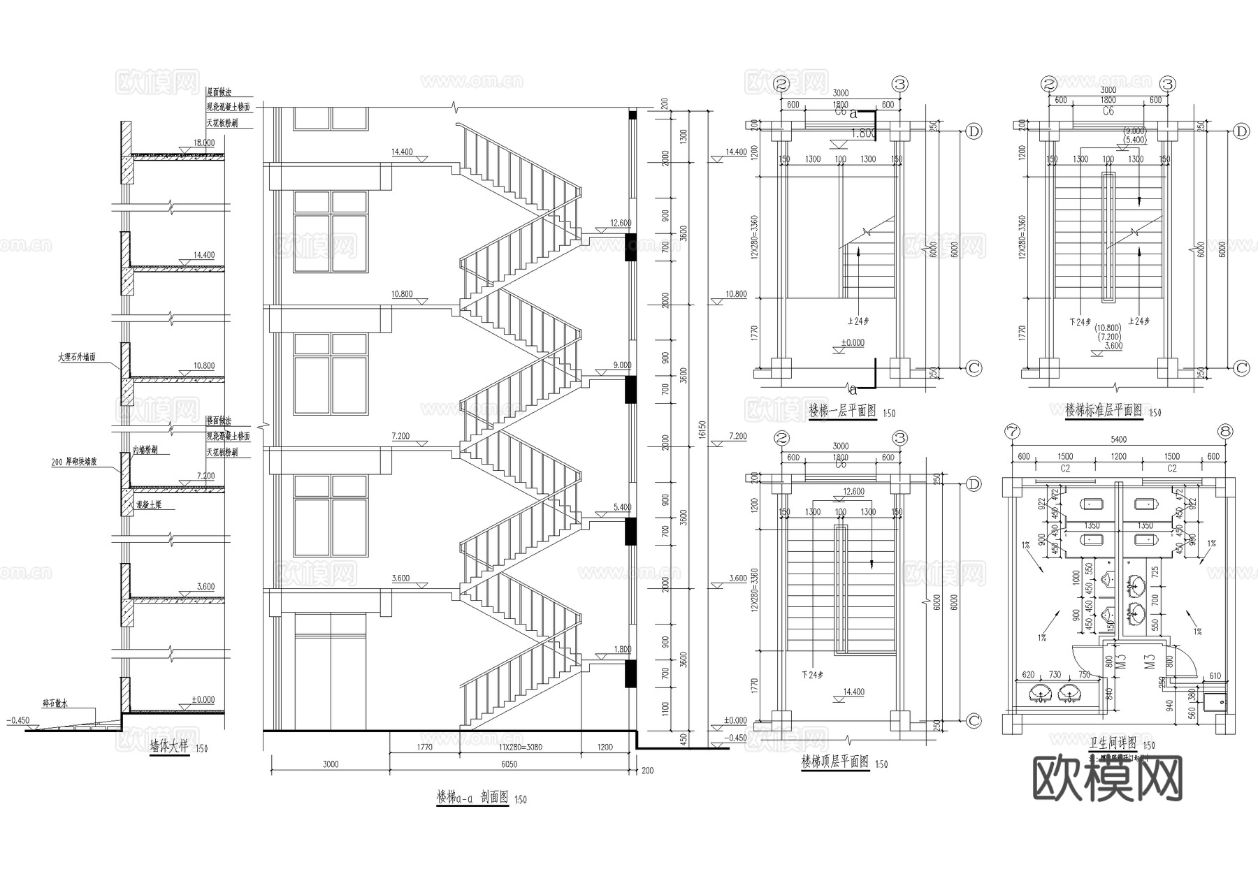 五层商务写字楼办公楼建筑cad施工图