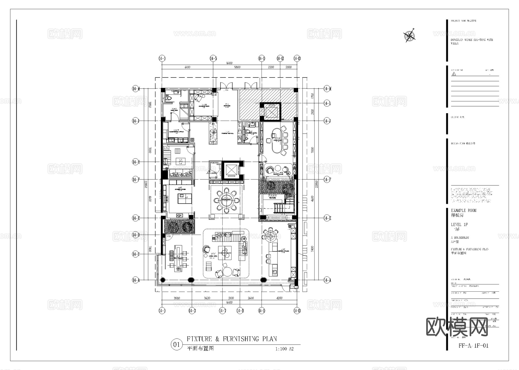 万科高档别墅 最新全套施工图设计cad施工图