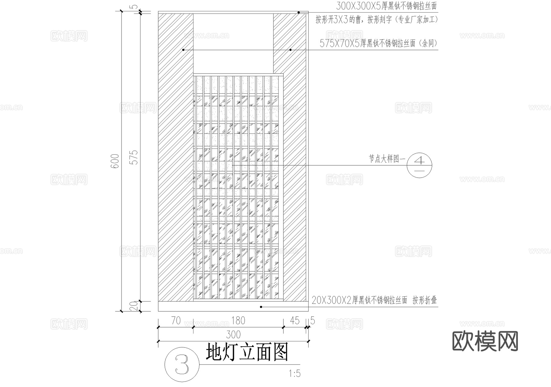 地灯 景观灯具cad施工图