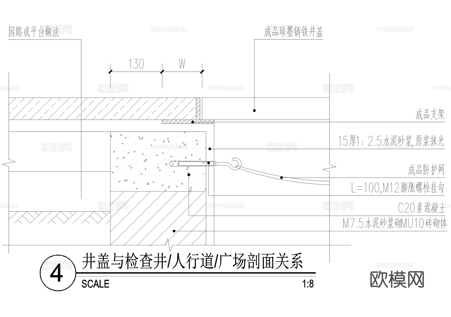 井盖节点 方形井圆形井 球墨铸铁井盖cad施工图